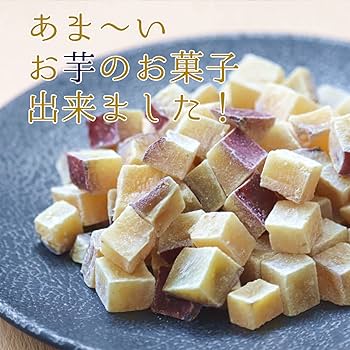 Amazon | 大地の生菓 四角芋右衛門 200g プレーン 甘い お芋